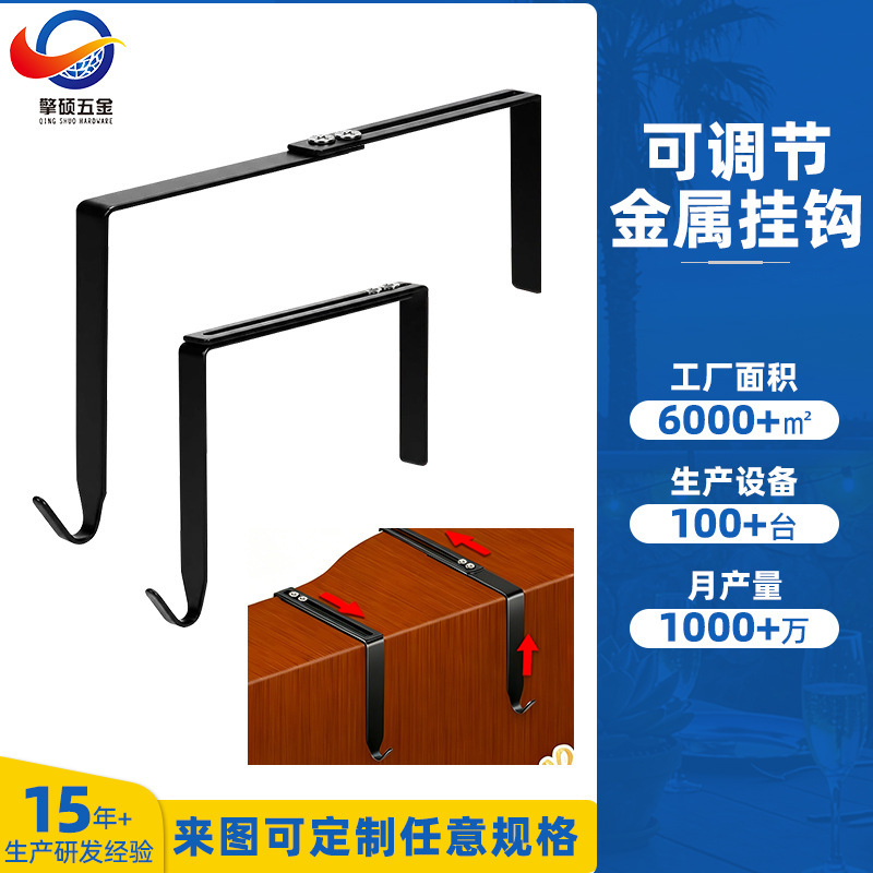 3.2-6inch Adjustable Outdoor String Light Metal Hooks Suitable for Outdoor String Light Hooks and Fence Hooks in Stock