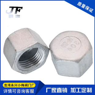 304���P����ǹ�ñ��߅�Ƚz���^316�����ܶ��ݼy���^���w�ܶ��^