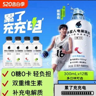 ������늽��|ˮ���������֦���}600ml*15ƿ0��0�������b�\�ӾS��
