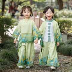 Children's Hanfu Parent-Child Set Hanfu Mid-Autumn Festival National Day Kindergarten Performance Costume Children's Hanfu Chinese Style