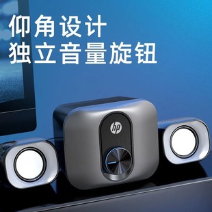 HP/����DHE-2111S��X2.1�M����� ̨ʽһ�w�C�Pӛ��usb��������
