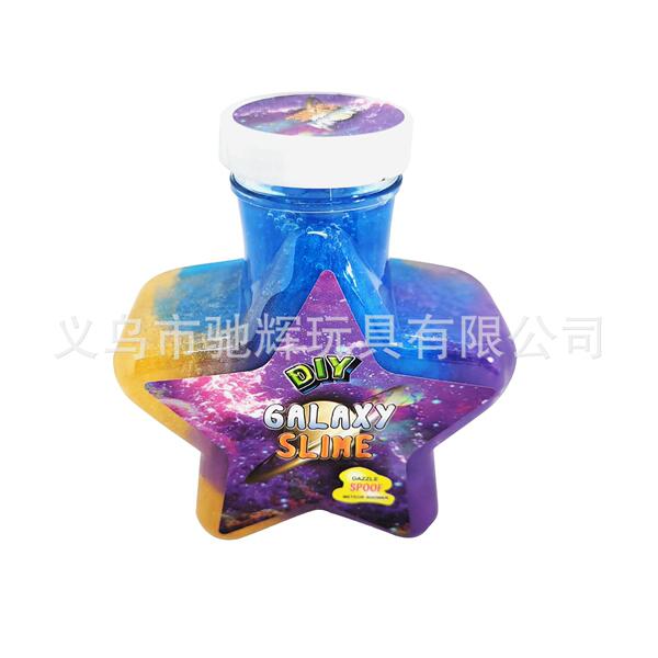Amazon Explosion Starry Sky Pentagram Salp Plugs Slum Slip Globe Low…