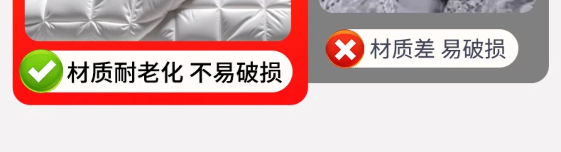 Suitable for Chery Tiggo 8Plus/Ant Car Snow Cover, Frost Protection Cover, Front Windshield Car Cover, Car Cover