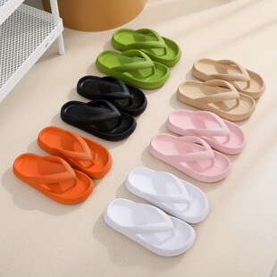 N 2479 EVA Soft Sole Home Slippers �ļ�������Ь