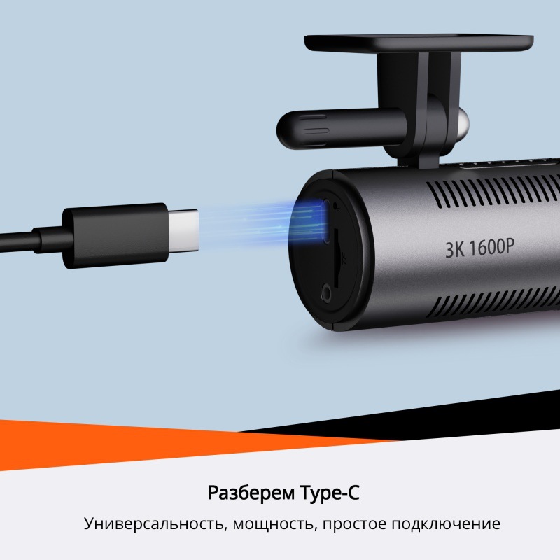 4K New Model Single/Two-Channel Lipstick-Style Dash Cam with High-Definition Night Vision M310 Replacement Model