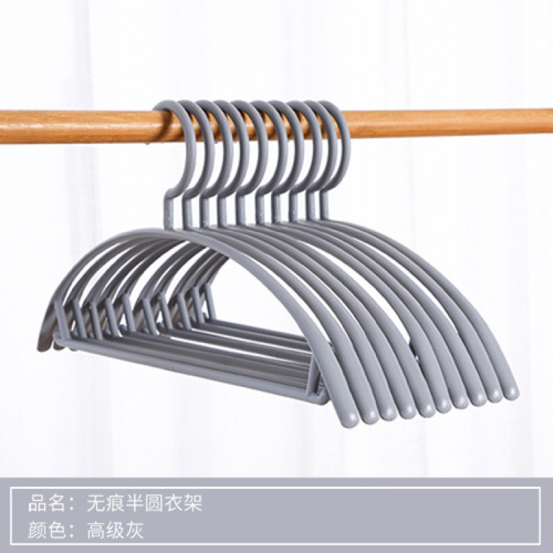 반원(회색)