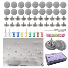 汽车顶棚卡扣顶棚布脱落下垂修复固定专用装饰卡扣车顶棚绒布格子