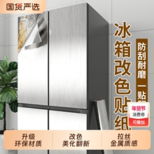 ����T���䷭�¸�ɫ����Ĥ�Ӻ���ճ���������N����̨�͟��C���zĤ