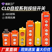 CLD-6213P늺J¿ƲֱؙCֱذoг̿_P