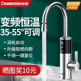 �L��늟�ˮ���^�ӟ�������ʽ���ٟ�ˮ��׃�l�a�؏N���������ԁ�ˮ