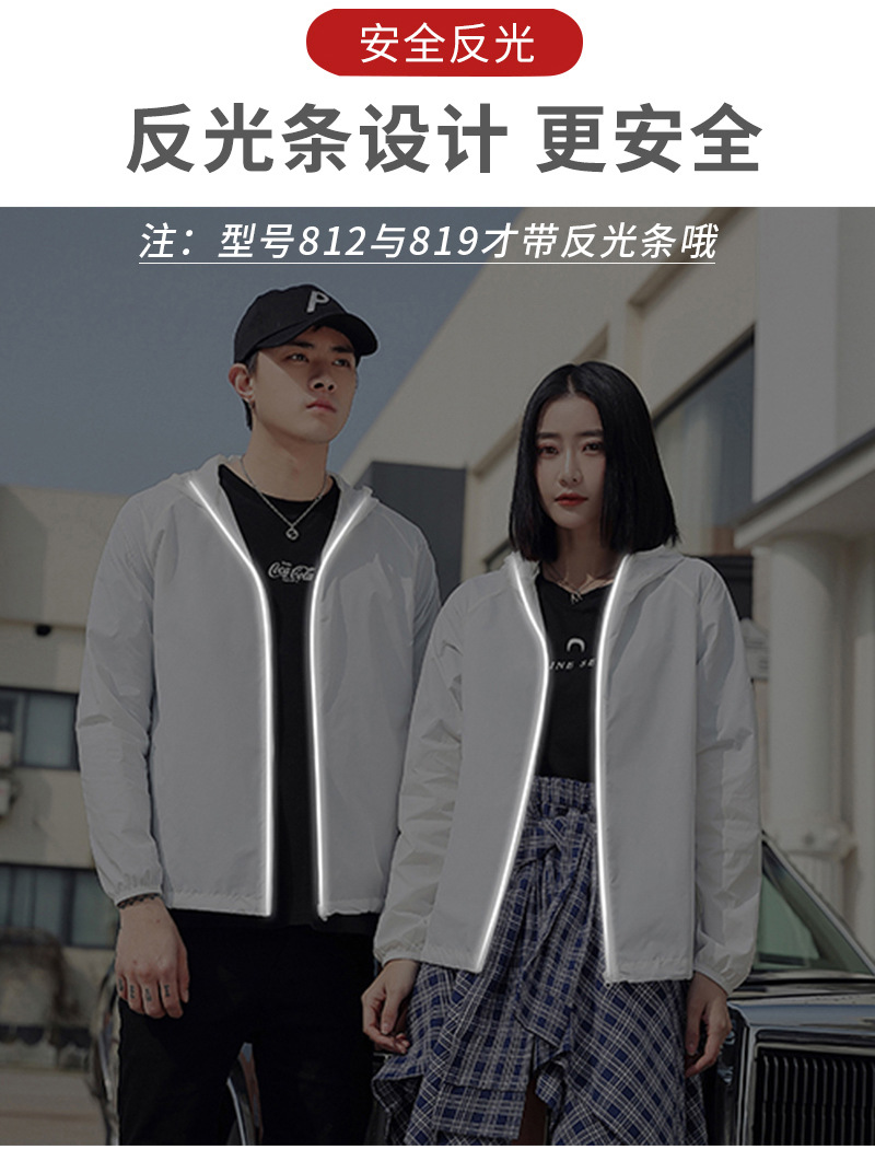 详情页_10.jpg