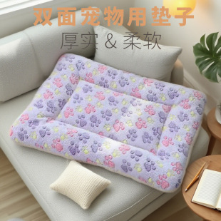 �Ӻ�ɺ���që�q��̺�Ӽ��މ|�ӂ}��؈�C؈��˯�|���C��ů�C�|���l