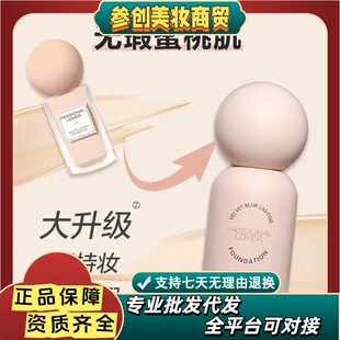 PL�۵�Һ�ٻ�䲻���־ò�Ó�y����Ƥ������覿���Ҋ�۵���Ʒ