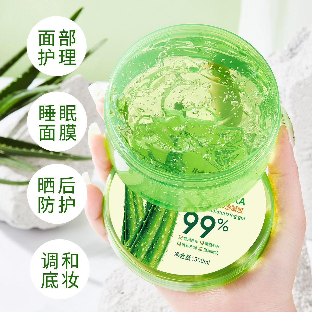 Gel Humectante de Aloe Vera 300g Hidratante y Suavizante image 2