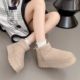 Zhou Dongyu's same thick-soled increased autumn and winter new snow boots women's fleece-lined thickened suede waterproof non-slip cotton shoes for women