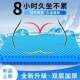 Honeycomb Silicone Cushion Summer Ice Mat Office Car Fat Mat Cooling Waist Thickened Comfortable Explosive Ice Mat