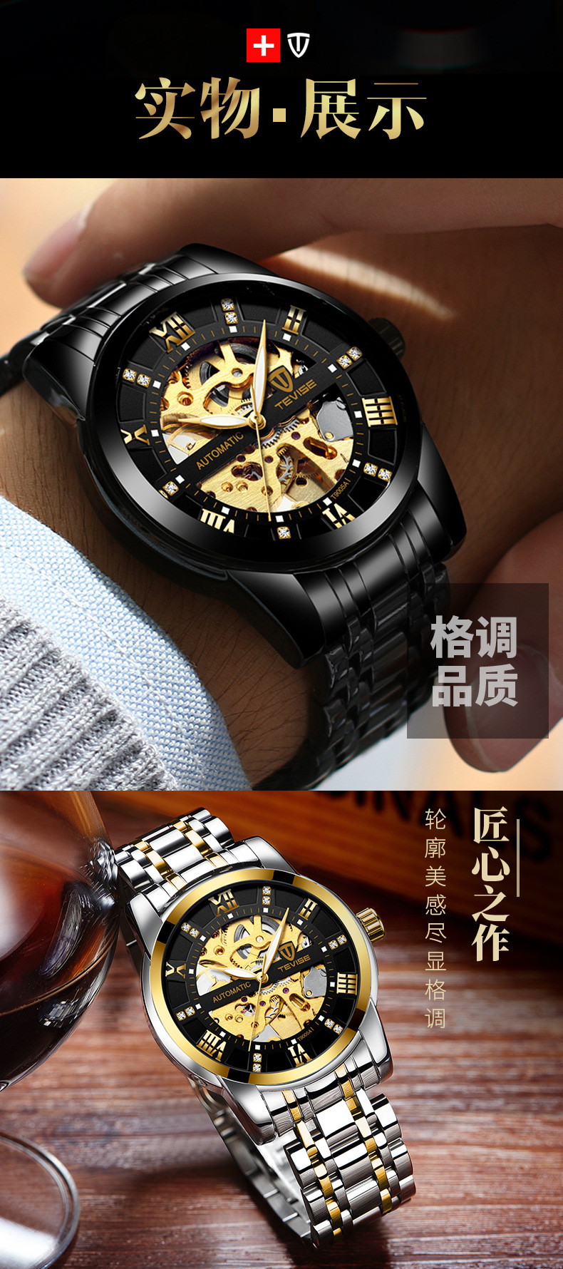 Montre homme - Ref 3439801 Image 17