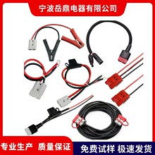 ���^50A120A���������ƿ܇��늿���늳ش�����B��������ɭ���^
