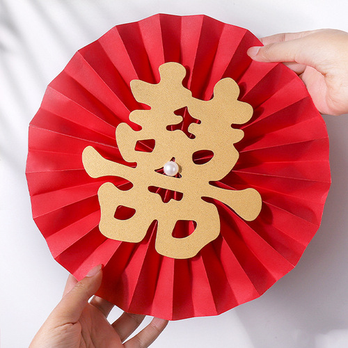 Xǐ character wedding new house decoration wedding room decoration paper fan flower man and woman's family fan flower creative simple and grand bedroom 