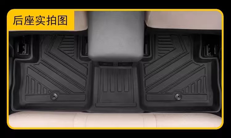 Suitable for Right-Hand Drive Toyota Harrier 80 Series Floor Mats Rav4 Waterproof and Environmentally Friendly Tpe Trunk Mat Carpet