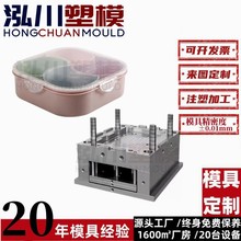 ����͸����Վ��w��ʳ�����b���ϼ��÷ָ���m����ע��ģ���_ ģ