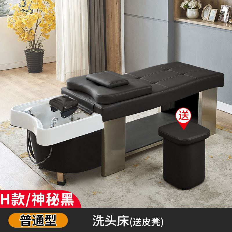 Circulación de agua de estilo tailandés tratamiento de la cabeza lavar la cama de la peluquería salón especial de belleza salón de la peluquería de la cabellera de vapor de masaje de la oreja