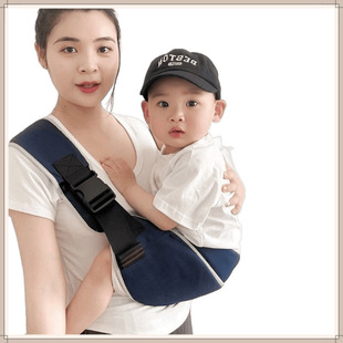 Multifunctional Simple Four-Season Baby Carrier for Outings, Front-Carrying Baby Waist Stool, Baby Carrying Artifact