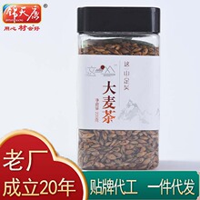 �������\�쿵OEM�N�ƴ����ɶ����ݲ��Ĵ���������b�_��ˮ220g