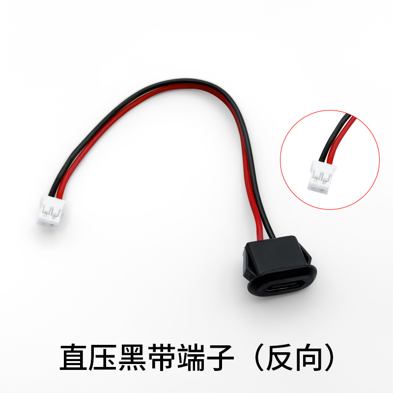 Tipo impermeable C - 2P inyección de pegamento tipo de presión directa base modificada puerto de carga elíptico de automóvil eléctrico