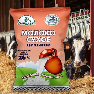 ���e�� �׶��_˹�M�� ȫ֬Ó֬������������W���̷���ţ��500��