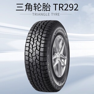 ����݆̥ TRIANGLE 265/65R17 TR292 ATԽҰ�m�¿�·��������݆̥