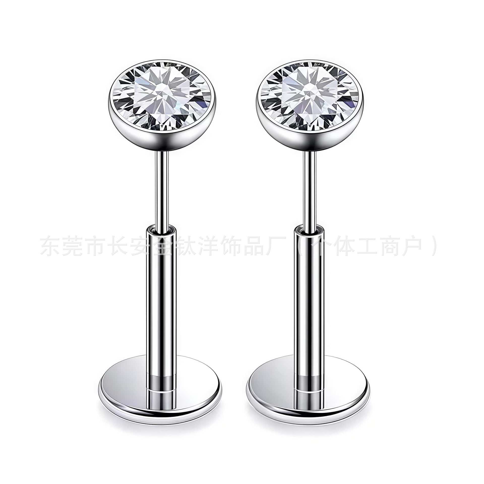 Pointed titanium steel lip stud product view