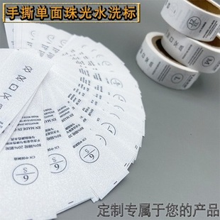 ������ˮϴ�˷��bϴˮ�˽z���ϳɎ�ϴ�O�����̘˿�ӆlogo