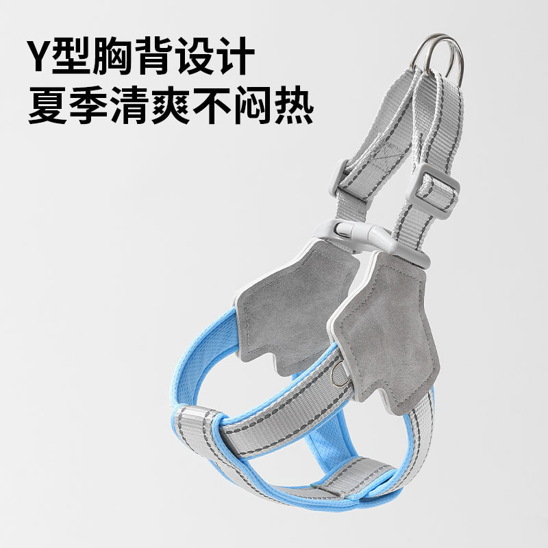 Corda de tracción para perros, cinturón de pecho en forma de Y, chaleco para mascotas, cuerda para caminar perros, perros pequeños y medianos, perros de Shibaia, collar de cuello de corky