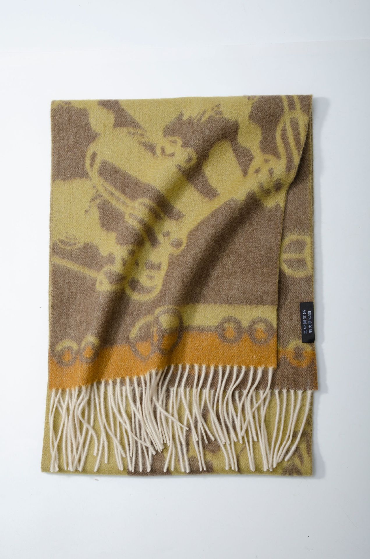 Libro púrpura/amarillo hierba