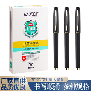 ����PC1838A���ԹP0.7MM���������ֹP��ӡˢ�V��P���ڌ��˹P