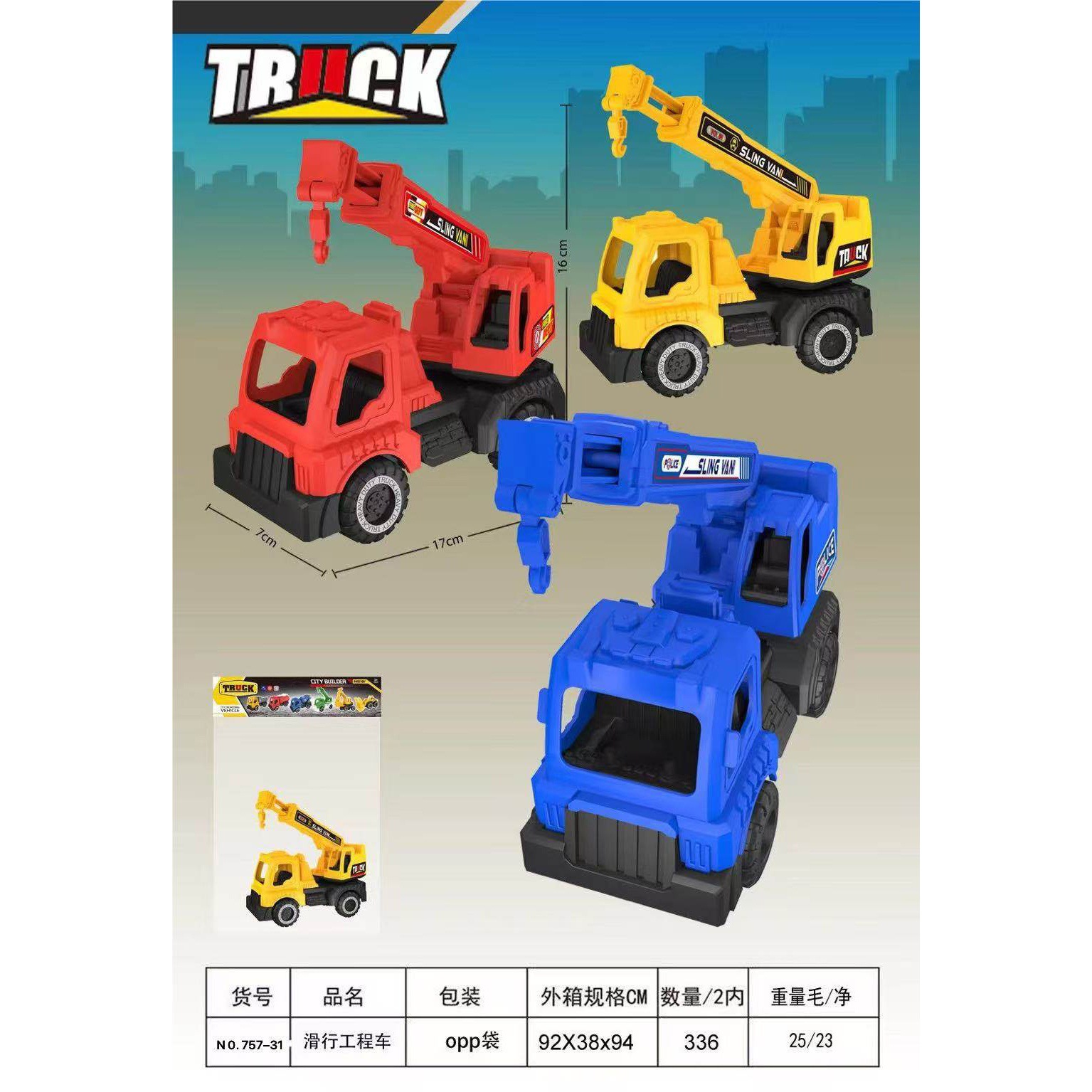 Camiones de ingeniería inercial, excavadoras, puestos resistentes a caídas de automóviles, puestos, regalos para niños, juguetes para niños, juguetes resistentes a caídas para niños