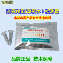 �^������z�y���p��ˮ�z�y��ˮ�aƷ��ˮ�l�aƷʳƷ�z�y�S��ֱ�N