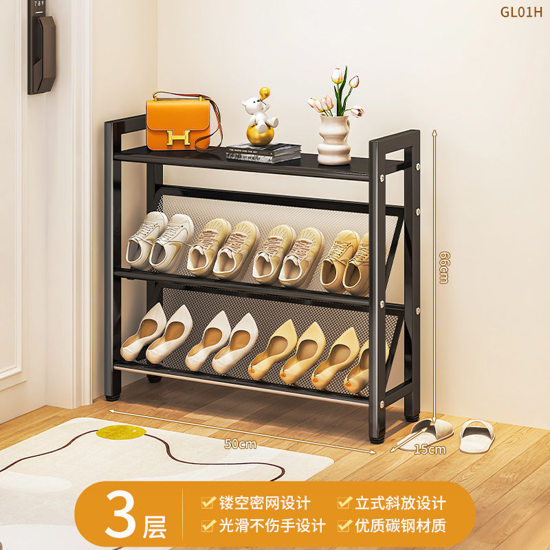 검정색 (3단 50cm) 폭 19cm