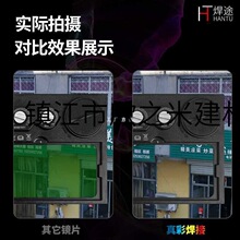 9YW���늺��RƬ׃�⺸�R���o�����ֺ������o�b��廡�����o�ֺ�