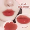 234#Strawberry Sweet Persimmon