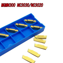 MGMN300-M NC3020 PC9030 NC30303mm数控切断刀粒切槽刀片割刀