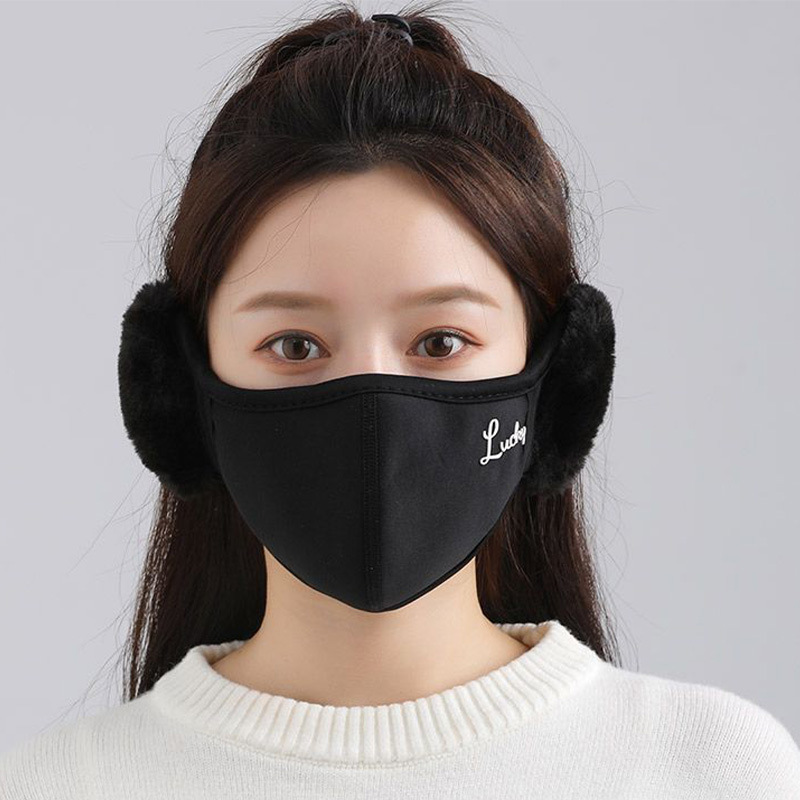 秋冬季骑行防风保暖口罩女护耳朵加绒防寒防尘户外透气可水洗面罩|undefined