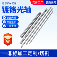 ֱ����܉���S ��t���S��45#��̼�ֱ�����S ��Ҏ��Һ�������U