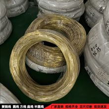 ��A���~�� H65�S�~��diy�ֹ� 0.2mm/0.25mm/0.3mm�ֹ�diy