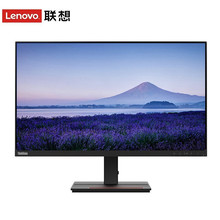 联想（Lenovo）电脑显示器 家用商务办公 29英寸丨E29w-20 高清