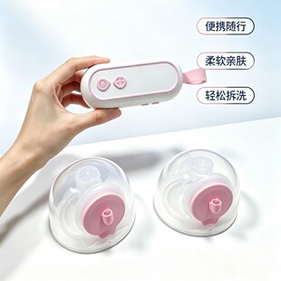 늄�һ�w������һ�wʽ���������������ַ����p��