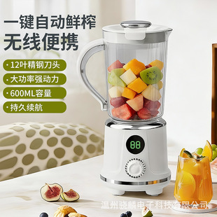 �¿�ȫ�Ԅ�ե֭�C����ԭ֭�C���߹�֭�C�S�б��๦��ե֭�����豭