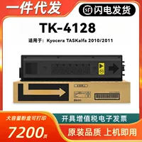Подходящий порошковый картридж Kyocera TK-4108 для Kyocera TASKalfa 1800 1801 копировальный аппарат, печатный тонер