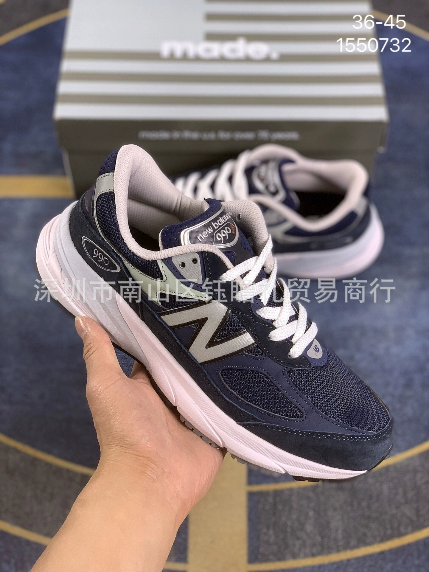 Кроссовки (New Balance) повседневные из сетки и замши, легкие, размеры 36–45